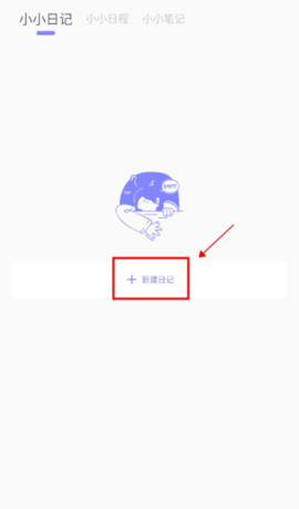 iCity最新官方版