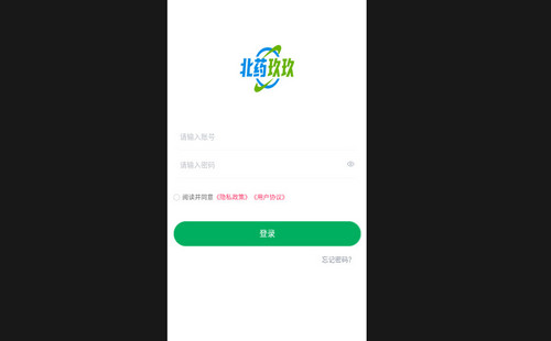 北药玖玖最新手机版