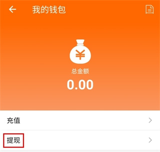 华夏收藏网APP安卓版