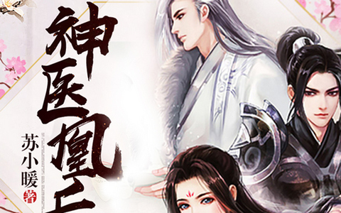 联通爱听app正式版
