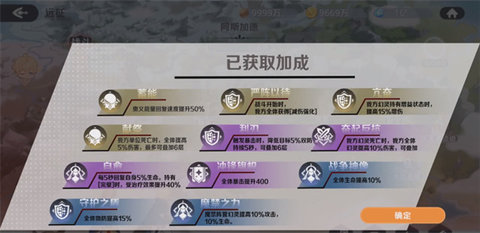 龙魂旅人手机版