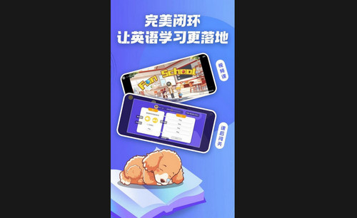 ChatTiddy学习手机最新版