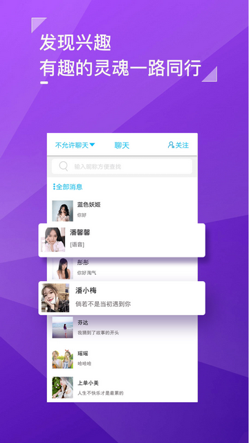 黄瓜生活社区官方版
