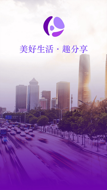 黄瓜生活社区官方版