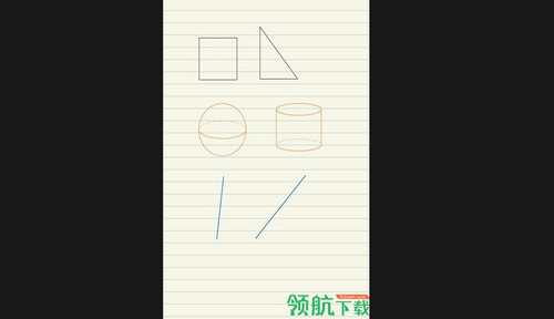 小新笔记APP最新版