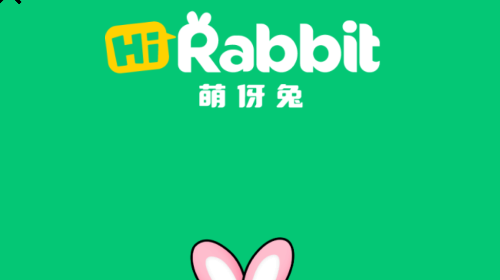萌伢兔手机app
