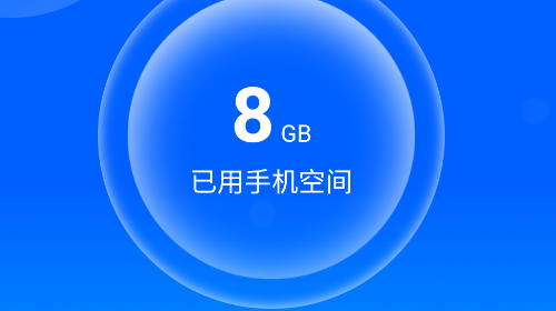 满格能量官方最新版