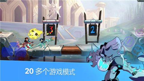 格斗哈拉手机中文版