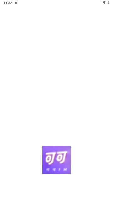 可可FM助眠最新手机版