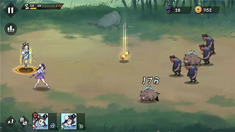 新武侠大明星手机版