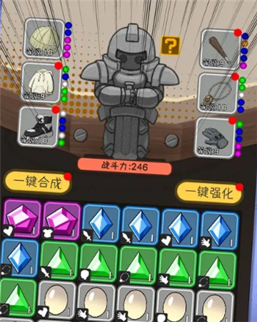 萌宠保卫线游戏安卓版
