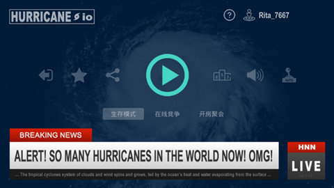 飓风大作战手游无限金币版