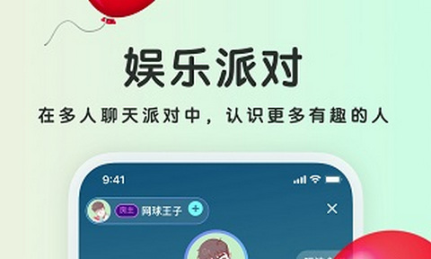 吱呀APP最新版