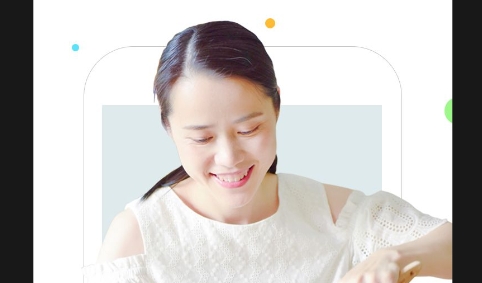 乐焙APP手机版