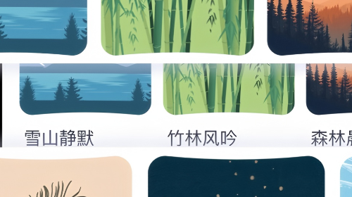 Healo2025官方版