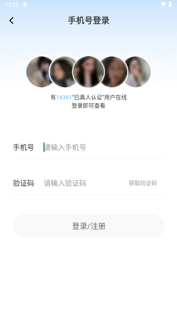 牵忆app2025最新版