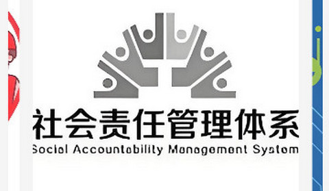 一善互助免费版app