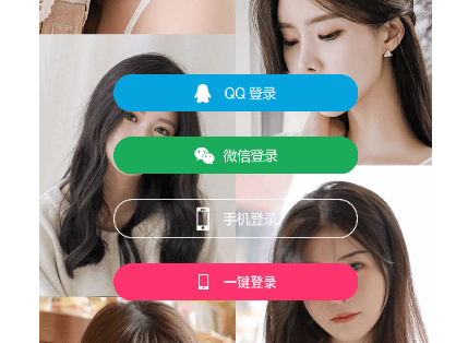 闲聊下载app最新版