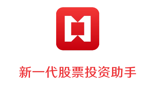 九方智投股票软件2025最新版