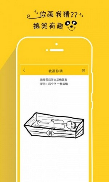 假装情侣2025最新版