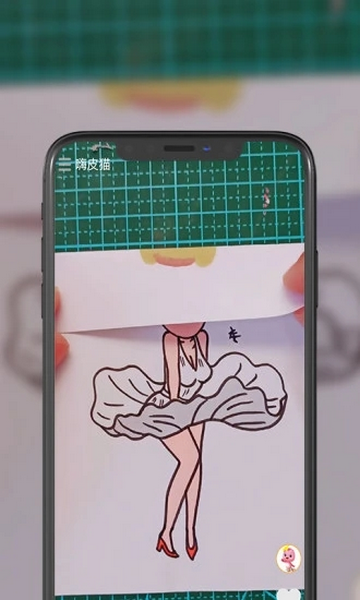 嗨皮猫app最新版