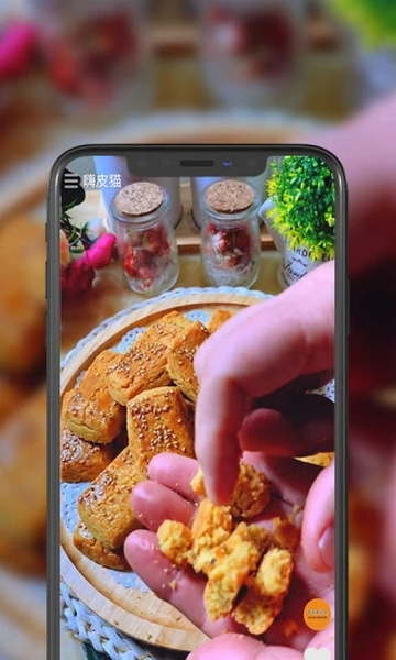 嗨皮猫app最新版