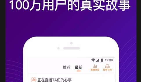 吗吗答app官方最新版