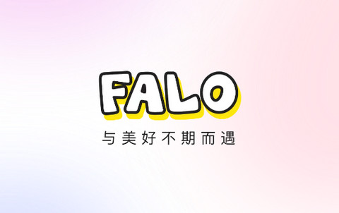 FaloAPP安卓手机版