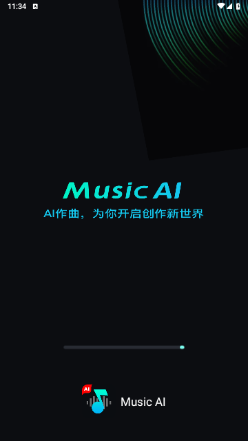 Music AI免费最新版