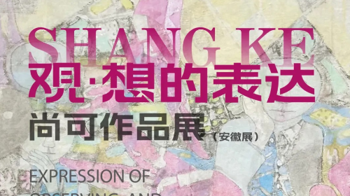 卓克艺术官方VIP版