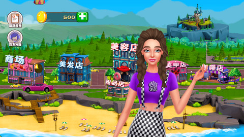 模拟化妆高手最新版