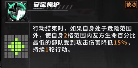晴空之下2025最新版