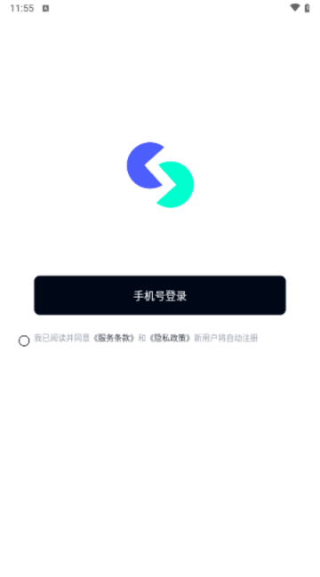 天工超级智能体app