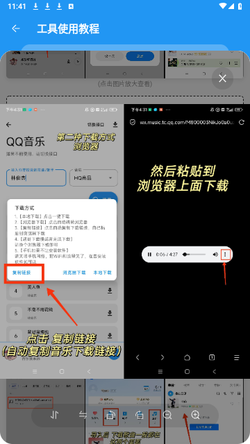 猪猪软件库2026最新版