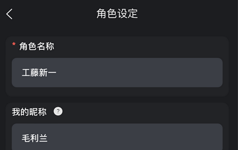 ai梦境伴聊app官方版