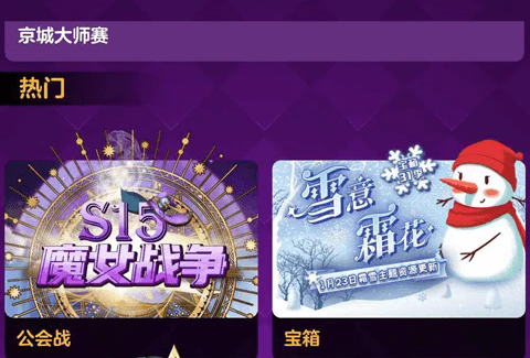 天天狼人最新版