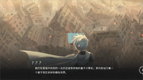 镜解视界完整版