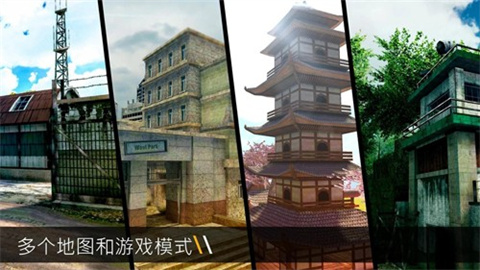 子弹力量最新版