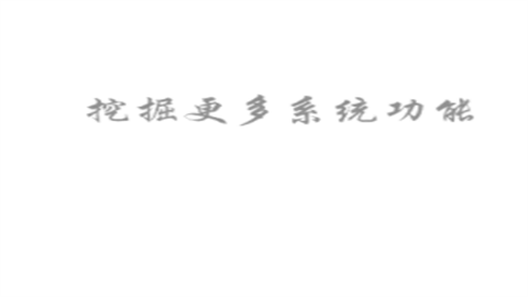 爱玩机工具箱酷安版app安卓版