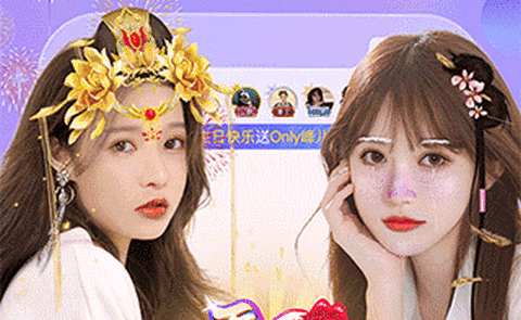 欲女直播免费无限制版