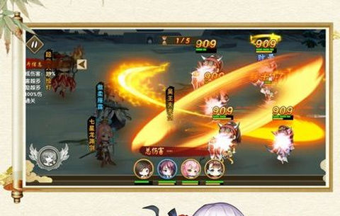 器灵师最新版