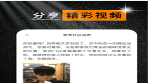 紫葡萄视频手机版