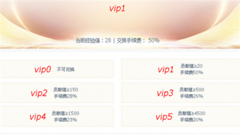 薰衣草短视频手机版