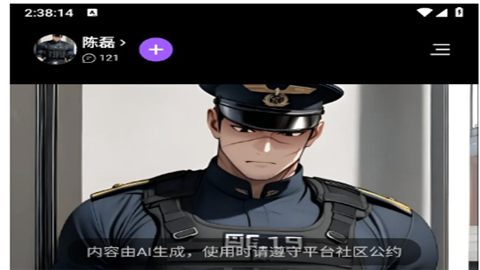 tofai最新版