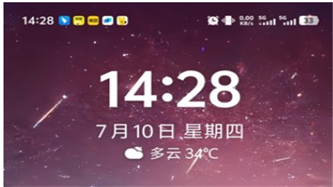 喜弟交友软件
