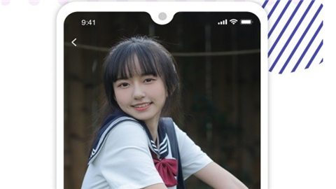 心符最新版