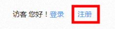 海棠书屋(废文网入口)app免费版