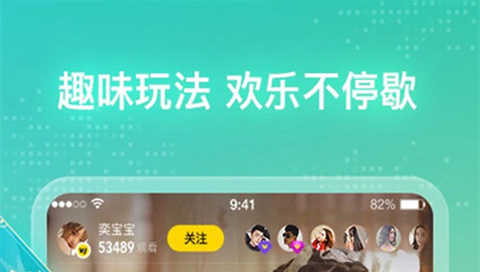 小妲己直播最新版