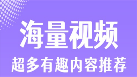 TSKS韩剧社最新更新版