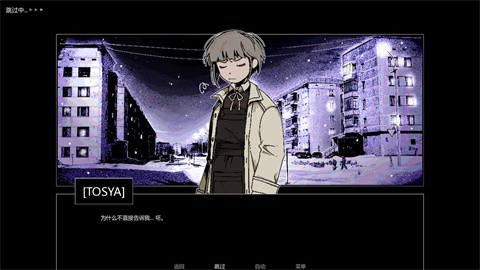 ZATO游戏最新版